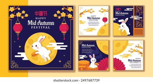 Translation : Mid Autumn Festival. Social Media Post Flat Cartoon Hand Drawn Templates Background Illustration