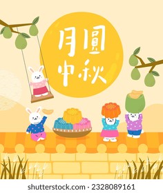 Translation - Mid autumn festival for Taiwan. Moon rabbit bring some moon cake, and pomelo 