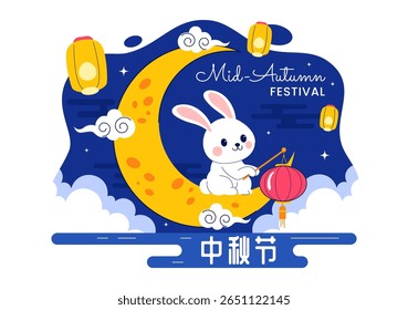 Tradução : Ilustração Vetorial do Festival de outono com coelhos carregando lanternas e bolinhos, comemorando sob o fundo da noite de lua cheia