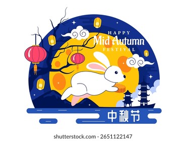 Translation : Mid Autumn Festival Vector Illustration with Rabbits Carrying Lanterns and Mooncakes, Celebrating Under the Full Moon Night Background
