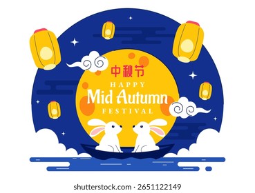 Translation : Mid Autumn Festival Vector Illustration with Rabbits Carrying Lanterns and Mooncakes, Celebrating Under the Full Moon Night Background