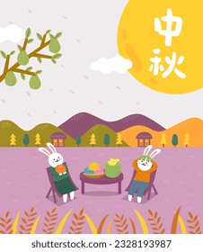 Translation - Mid-Autumn Festival for Taiwan. Moon rabbit eat pomelo and moon cake