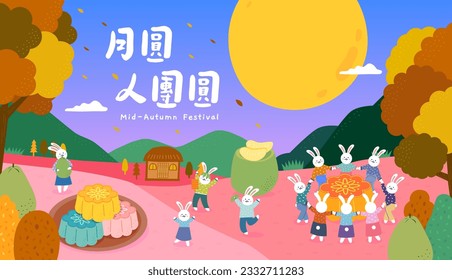 Translation - Mid-Autumn Festival for Taiwan. Moon rabbits hands holding together and stand around a big moon cake. Moon rabbits celebrate moon festival in the forest