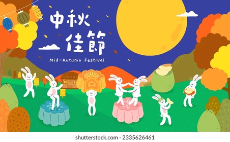 Translation - Mid-Autumn Festival for Taiwan. Moon rabbits celebrate moon festival in the forest