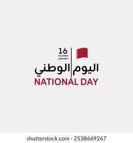 Translation: National Day 16 December. Bahrain National Day 16 December Modern Flag Logo Design with Arabic and English Text