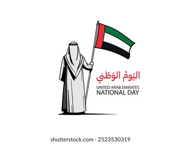 Día Nacional de la Traducción en idioma árabe Celebración moderna del día nacional de los Emiratos Árabes Unidos Diseño para una ilustración de un hombre árabe izando la bandera de los EAU. 