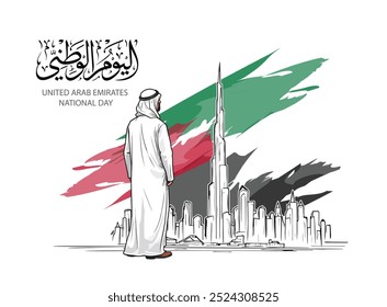 Día Nacional en idioma árabe thuluth celebración de la fuente Emiratos Árabes Unidos diseño del día nacional para una ilustración de hombre árabe frente a Emirates skyline estilo saludos diseño.