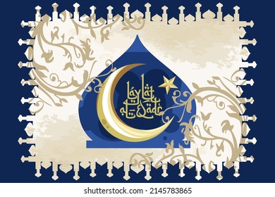 Translation: Night of Decree. Laylat al-Qadr (Night of Decree) lettering greeting card design. vector illustration