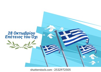 Tradução: 28 de outubro de 1940, Aniversário do NÃO. Ilustração vetorial Happy Ohi Day ou Oxi Day. Feriados na Grécia. Adequado para cartão, cartaz e banner.