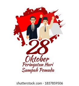 Translation: October 28, Youth Pledge remembrance day. Happy Youth Pledge (Sumpah Pemuda) vector illustration. 