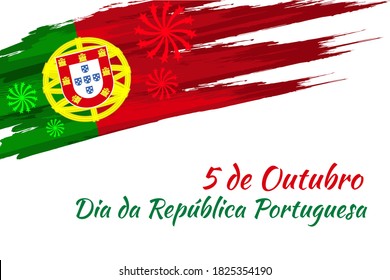 Translation: October 5, Republic day of Portugal. Vector illustration. Suitable for greeting card, poster and banner.