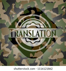 Translation on camo pattern