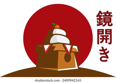 Translation: Opening the Mirror. Traditional Japanese New year's decoration Rice cake Kagamimochi with Orange. Kagami Biraki Vector Illustration.
