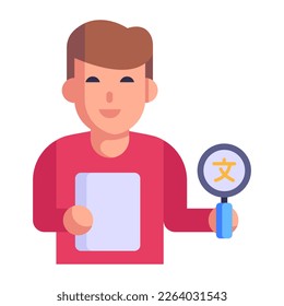 Translation operation flat icon is up for premium use 