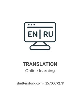 Translation outline vector icon. Thin line black translation icon, flat vector simple element illustration from editable online learning concept isolated on white background