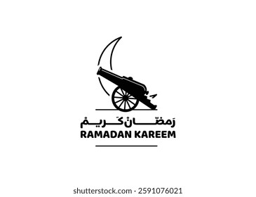 Translation Ramadan Kareem in Arabic logo for Ramadan cannon and a crescent simple modern black and white design