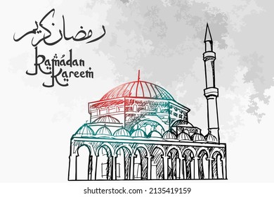 Translation: Ramadan Kareem islamic design with arabic pattern vector illustration. Suitable for greeting card, poster and banner.