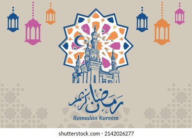 Translation: Ramadan Kareem islamic design with arabic pattern vector illustration. Suitable for greeting card, poster and banner.
