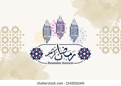 Translation: Ramadan Kareem islamic design with arabic pattern vector illustration. Suitable for greeting card, poster and banner.