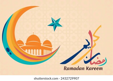 Translation: Ramadan Kareem islamic design with arabic pattern vector illustration. Suitable for greeting card, poster and banner.
