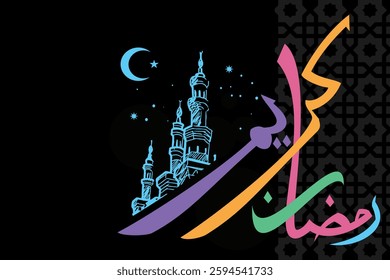 Translation: Ramadan Kareem islamic design with arabic pattern vector illustration. Suitable for greeting card, poster and banner.