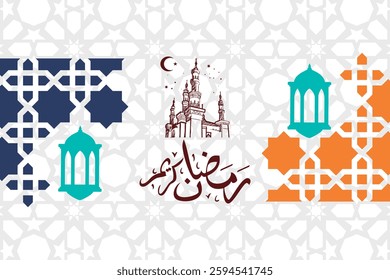 Translation: Ramadan Kareem islamic design with arabic pattern vector illustration. Suitable for greeting card, poster and banner.