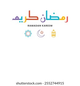 Translation = Ramadan Kareem. Vibrant Ramadan Kareem Illustration