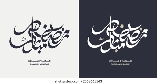 TRANSLATION: RAMADAN MUBARAK, written in arabic calligraphy on isolated background, ramadan is the month of blessings