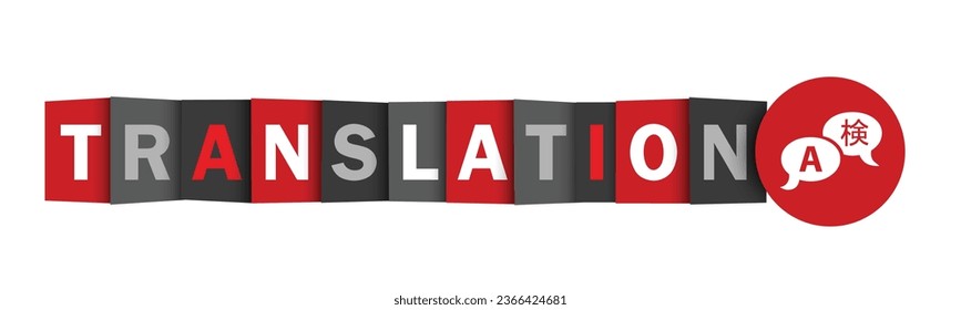 Übersetzungsroter und grauer Vektortypografie-Banner mit Sprachblasen-Symbol