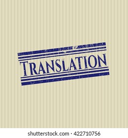Translation rubber grunge seal