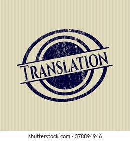 Translation rubber texture