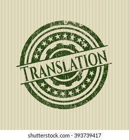 Translation rubber texture