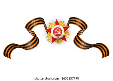 Translation from Russian the Great Patriotic war. 9 may Saint George ribbon with red star golden order isolated on white background. 9 may Great War holiday St George ribbon