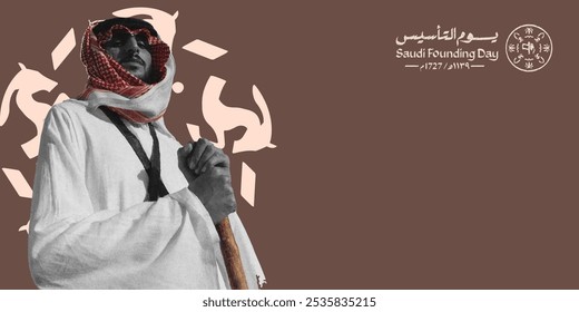 Tradução: Dia da Fundação Saudita. Retrato de homem saudita tradicional para o dia da fundação - Banner de patrimônio cultural com tipografia árabe