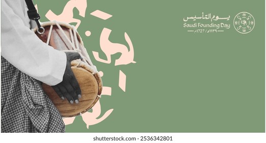 Traducción: Día de la fundación saudita. Tocador de batería tradicional para el Día de la Fundación Saudita – Anuncio de celebración de música cultural