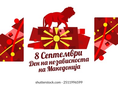 Translation: September 8, Independence Day. Happy Independence Day of North Macedonia vector illustration. Suitable for greeting card, poster and banner.