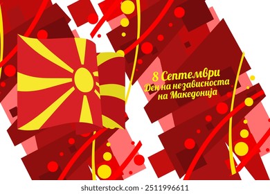 Tradução: 8 de setembro, Dia da Independência. Feliz Dia da Independência da Macedônia do Norte ilustração vetorial. Adequado para cartão, cartaz e banner.