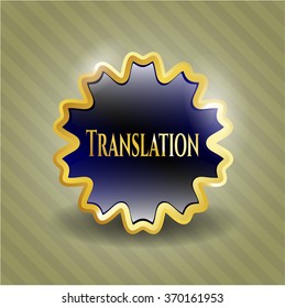 Translation shiny emblem