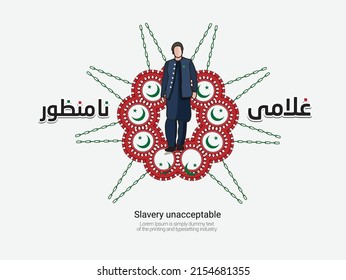 TRANSLATION: SLAVERY UNACCEPTABLE written in Urdu calligraphy with a walking silhouette of a person 