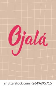 Tradução de Espanhol - Esperançosamente. Design perfeito para cartões, cartazes e mídias sociais. Letra espanhola.
