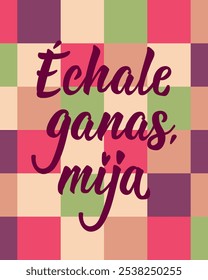 Translation from Spanish - Look forward to it, baby. Perfect design for greeting cards, posters and social media. Spanish Lettering.