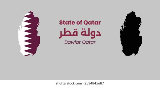 Translation: State of Qatar. State of Qatar Map Design with Arabic Typography – Dawlat Qatar Graphic Representation