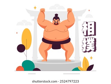 Translation : Sumo Wrestler Vector Illustration with Fighting Japanese Traditional Martial Art and Sport Activity in a Flat Style Cartoon Background