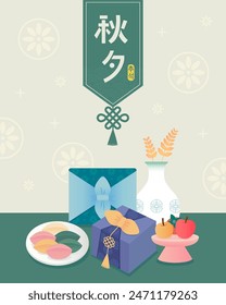 Día de Acción de Gracias, Chuseok. Día de Acción de Gracias Coreano