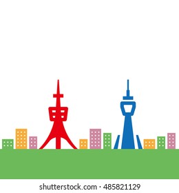 Translation "Tokyo" - Letter of "Tokyo" written in Japanese Kanji.