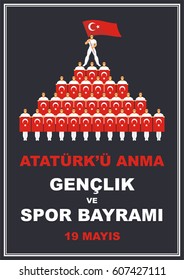 Translation from Turkish: May 19, Ataturk Memorial day, holiday of youth and sport.  A vector illustration by a public holiday of Turkey.