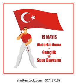 Translation from Turkish: May 19, Ataturk Memorial day, holiday of youth and sport.  A vector illustration by a public holiday of Turkey.