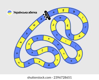 Translation: " Ukrainian Alphabet . А, B, V, H, G, D, E, YE, ZH, Z, Y, I, YI , Y, K, L, M, N, O, P, R, S, T, U, F, KH, TS, CH, SH, SHCH, -, YU, YA " Education for children. Kindergarten Game poster 