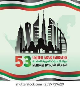 Traducción: Emiratos Árabes Unidos. Anuncio del Día Nacional de los Emiratos Árabes Unidos - Celebración del 53º Día Nacional con siluetas del horizonte de los Emiratos Árabes Unidos, mapa y Colores de banderas patrióticas