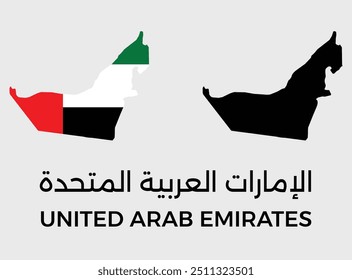 Translation: United Arab Emirates. Stylized Map of the United Arab Emirates with National Flag Colors - Bilingual Text Vector Illustration